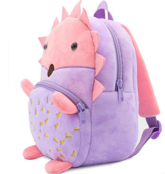 Girls Animal Plush Backpack